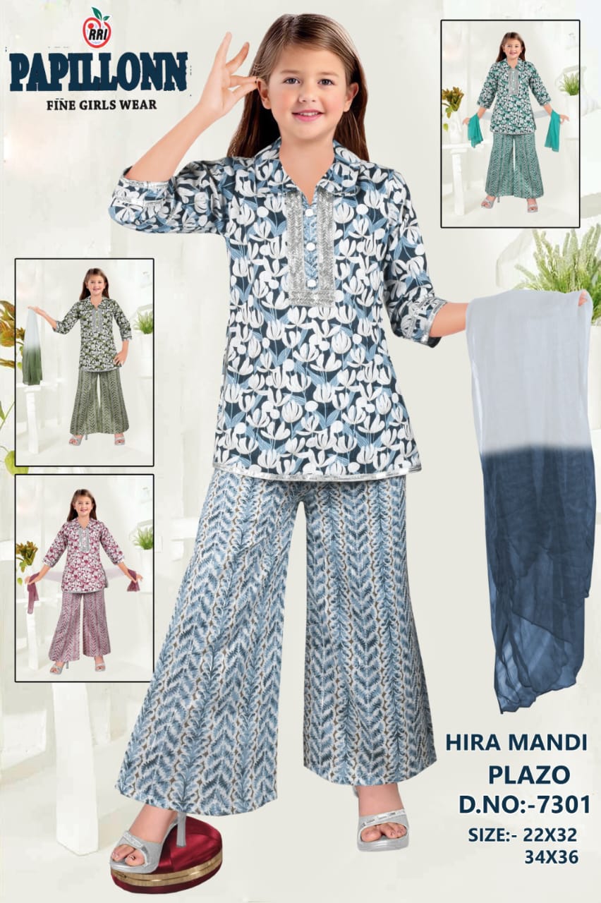 Girls Printed Kurta with Palazzo & Dupatta Set of 6 pieces